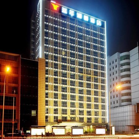 Yannian Lanjing Hotel - Changsha Eksteriør billede