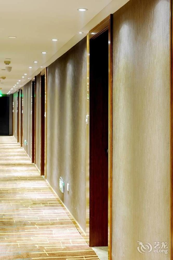 Yannian Lanjing Hotel - Changsha Eksteriør billede