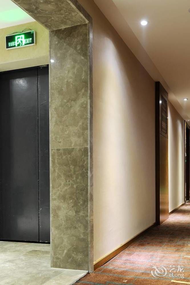Yannian Lanjing Hotel - Changsha Eksteriør billede