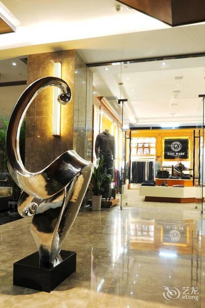 Yannian Lanjing Hotel - Changsha Eksteriør billede