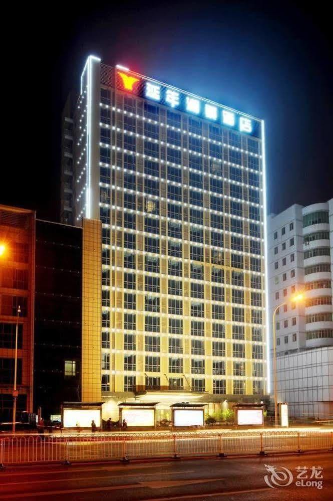 Yannian Lanjing Hotel - Changsha Eksteriør billede