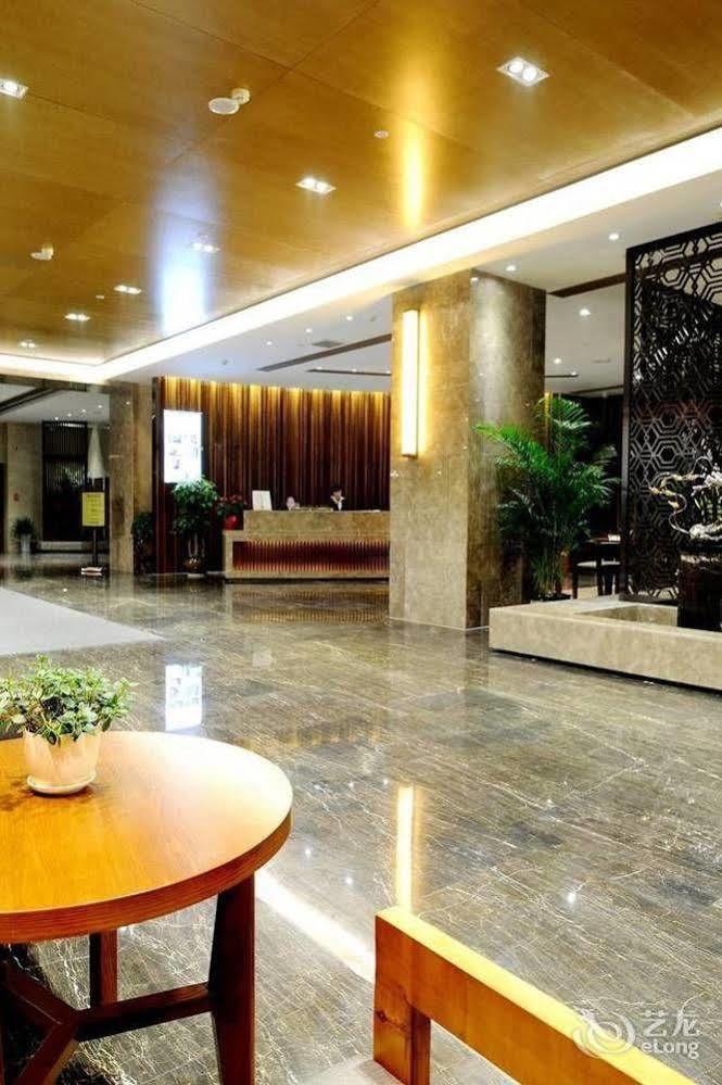 Yannian Lanjing Hotel - Changsha Eksteriør billede